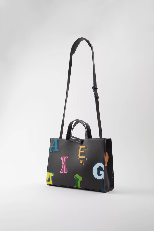 Arigato Monogram City Bag Axel Arigato Dark Brown